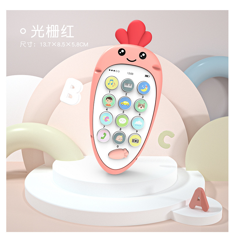 益智双语手机_17.jpg