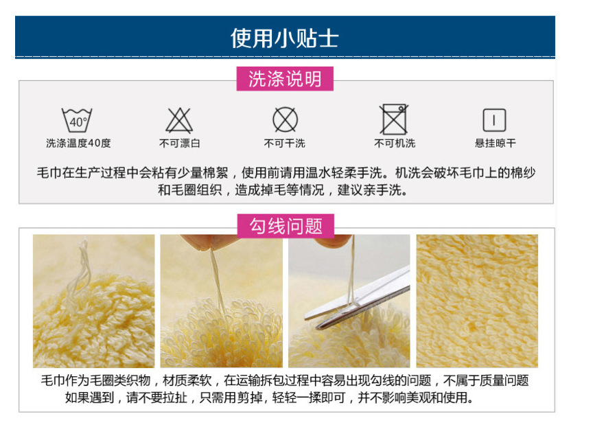 微信图片_20200706134213