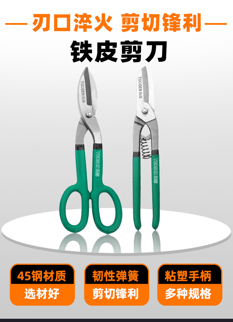 新版详情_01.jpg