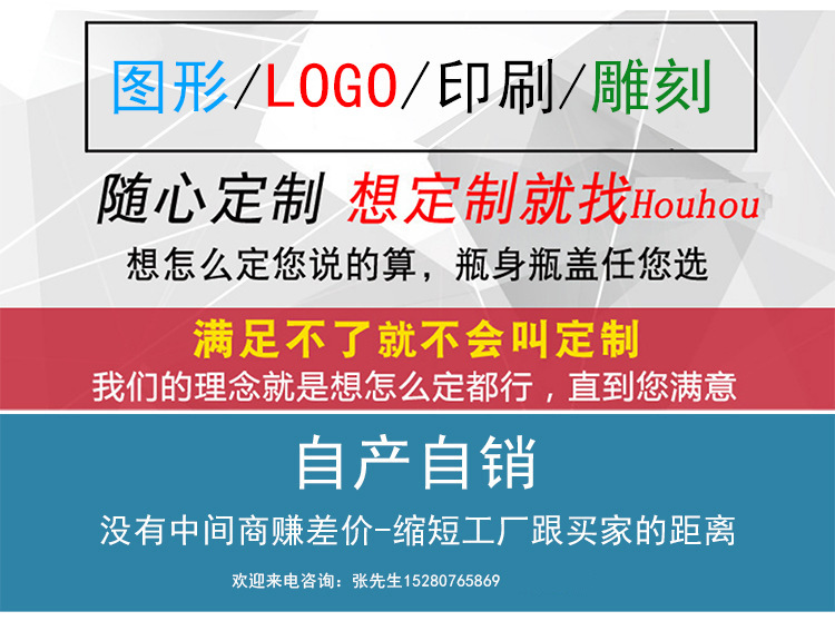 11259597198_738988388