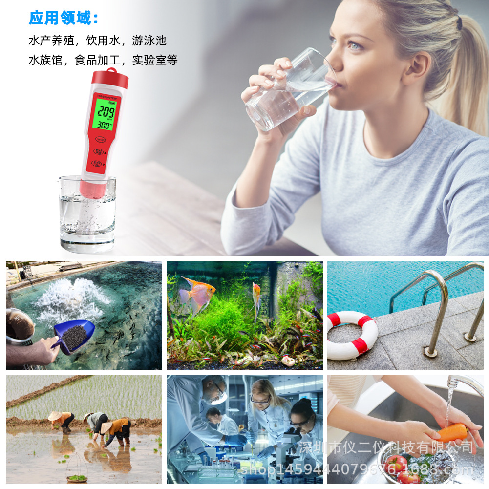 适用于.jpg