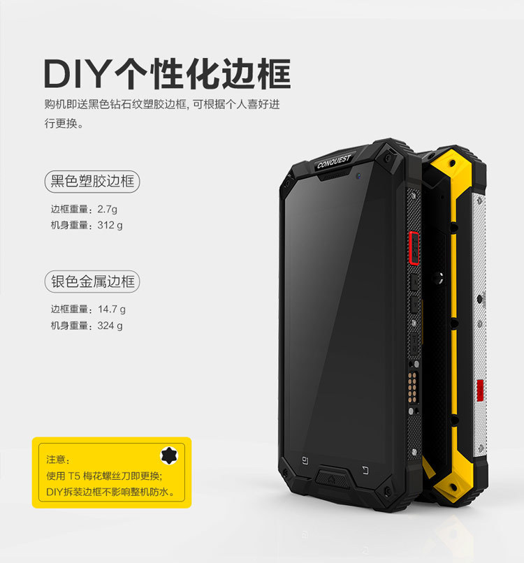 S6详情页_15.jpg