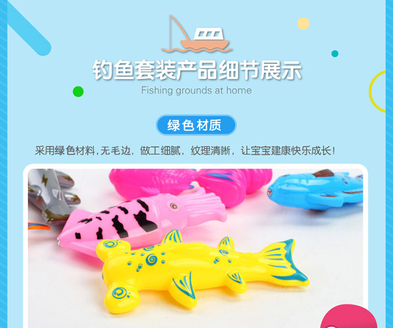 11355184405_2072390617