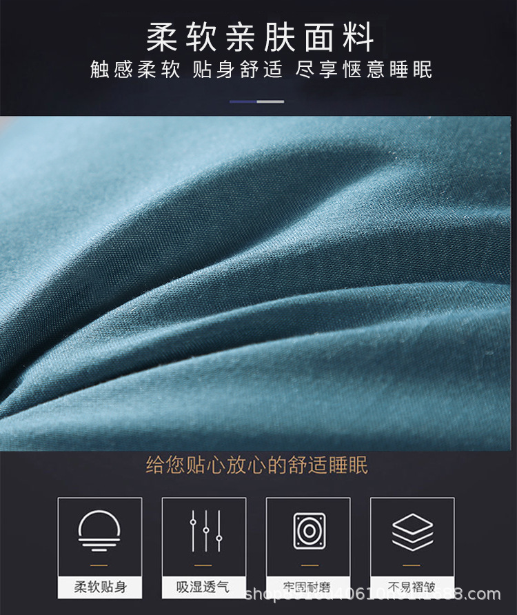 详情9.jpg