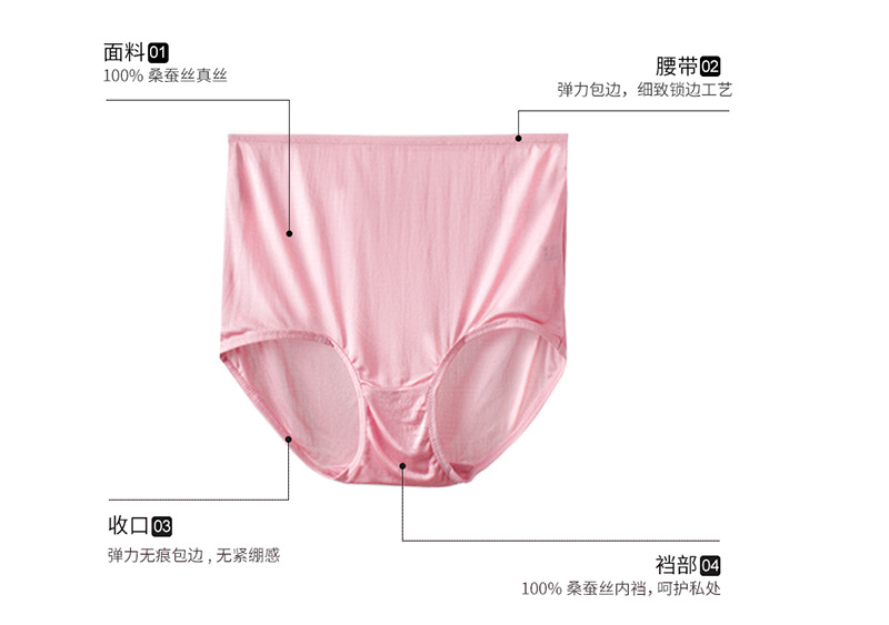 微信图片_20200331112443