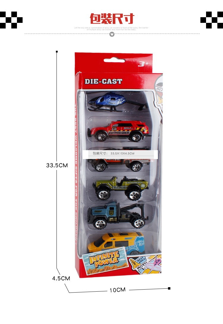 IMG_2142(20190429-205705)