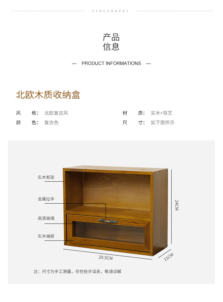 一键复制_20200914161529