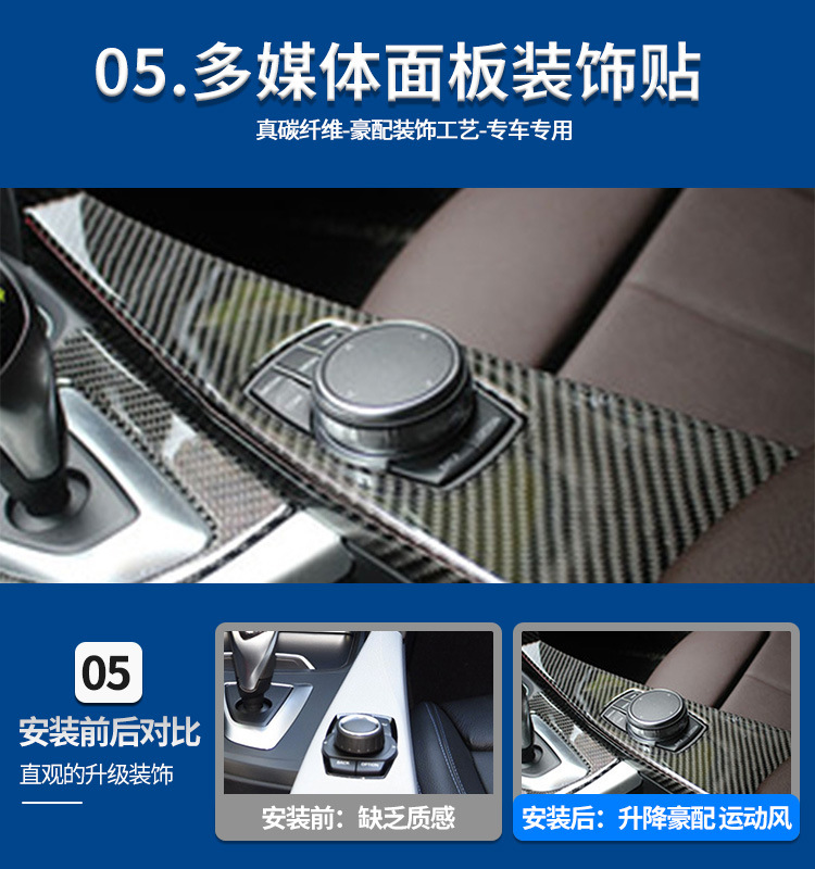 详情8.jpg