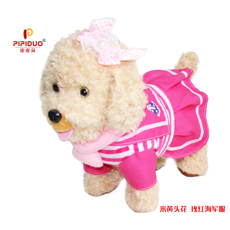 米黄头花 玫红海军服1.jpg