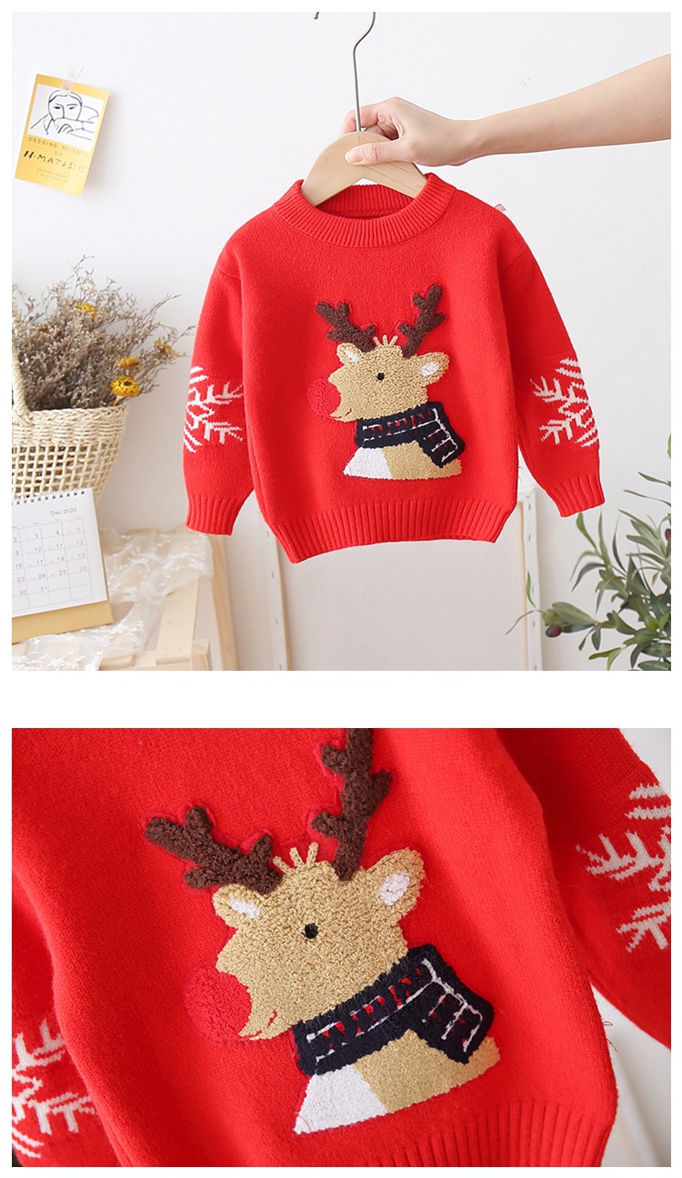 圣诞节红色儿童毛衣过年款圣诞树圣诞老人麋鹿中国加绒