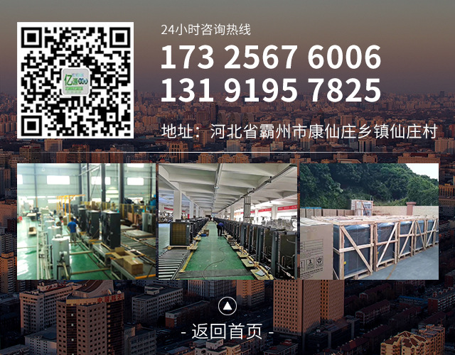 页尾.jpg