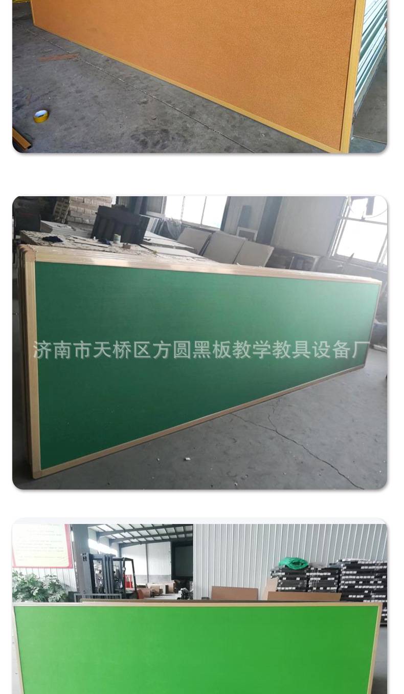 毛毡_07.jpg