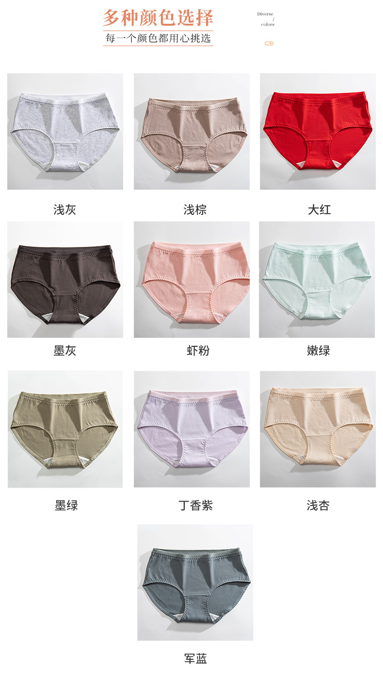 尚乐美+6040改_05