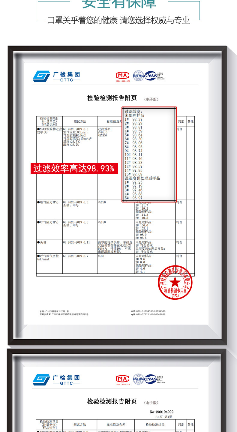 未标题-1-恢复的-恢复的-恢复的_02
