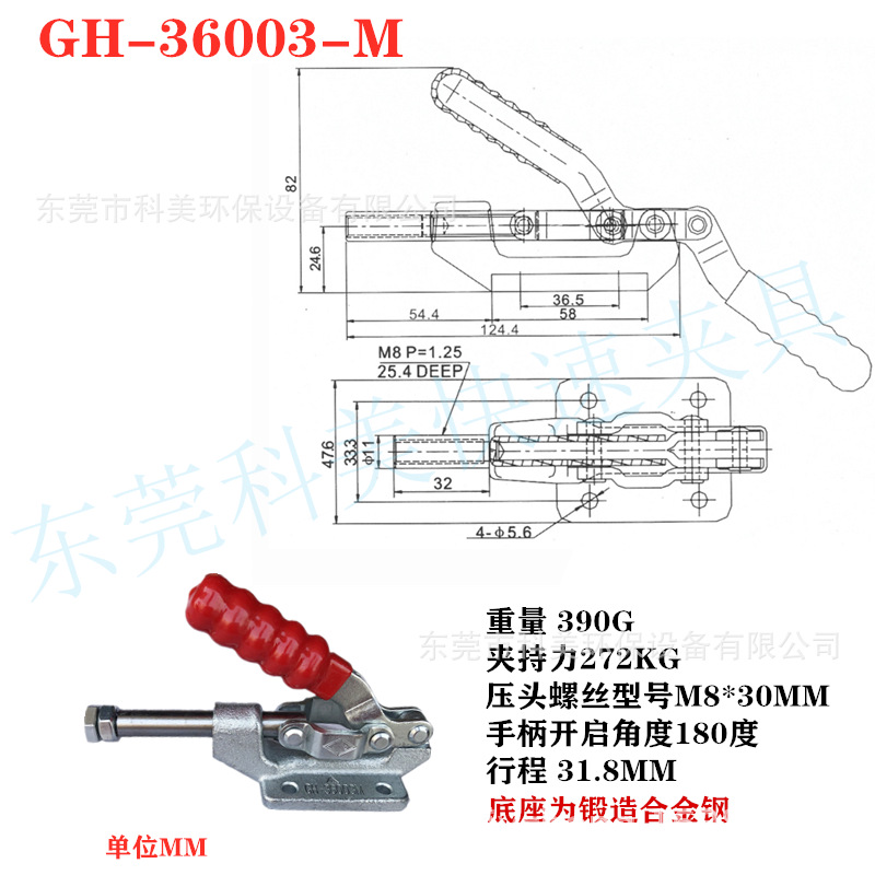 36003