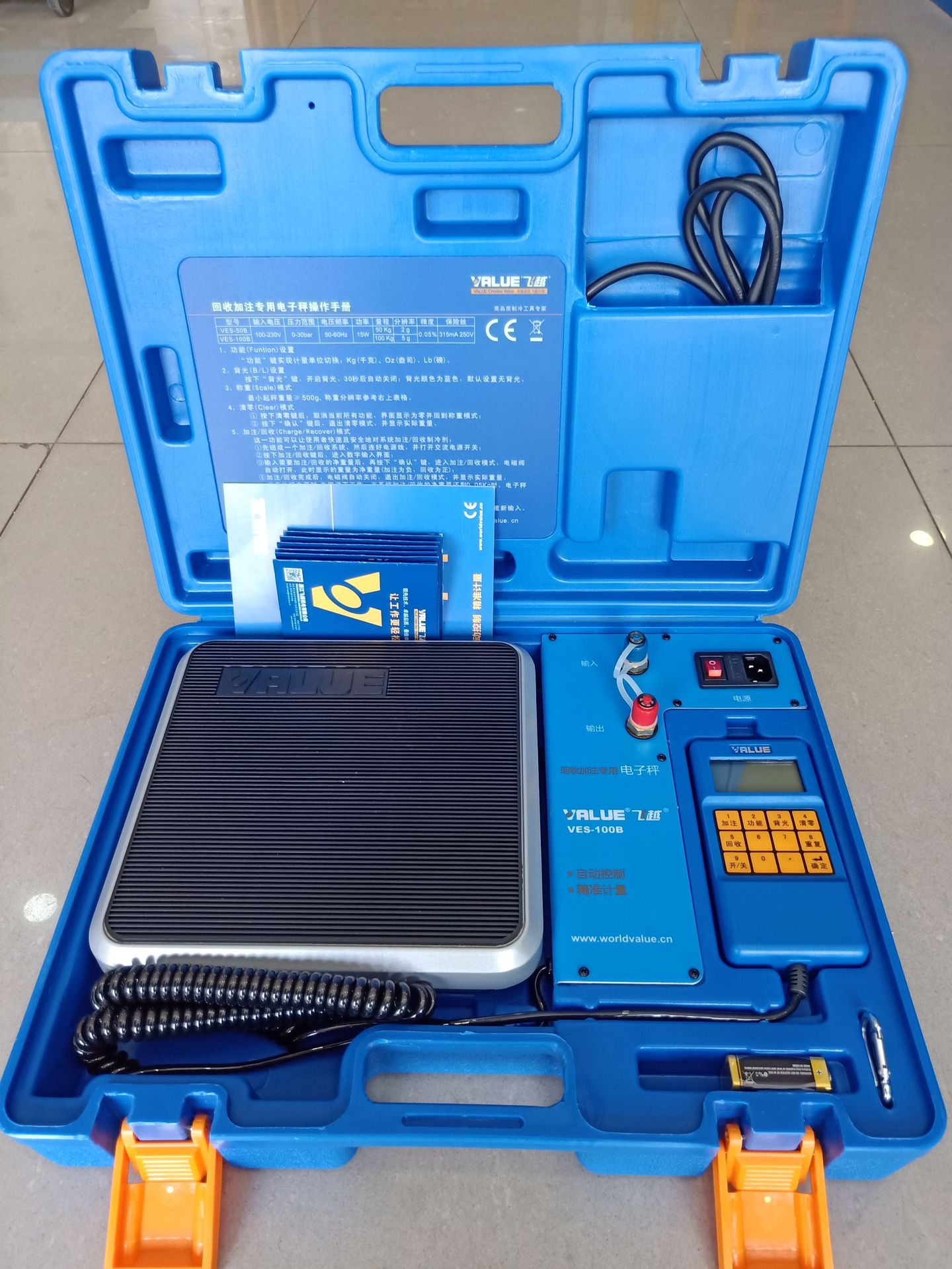 微信图片_202006071440094