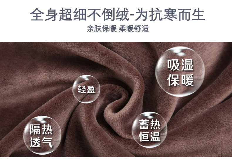 详情-5.jpg
