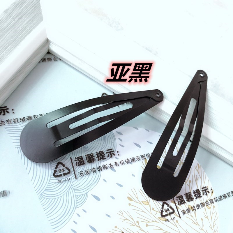 QQ图片20200823154503