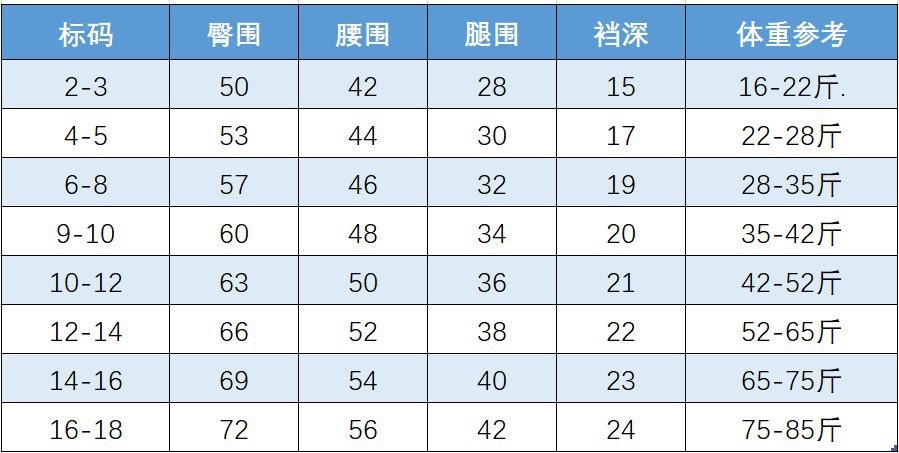 微信图片_20200719133624