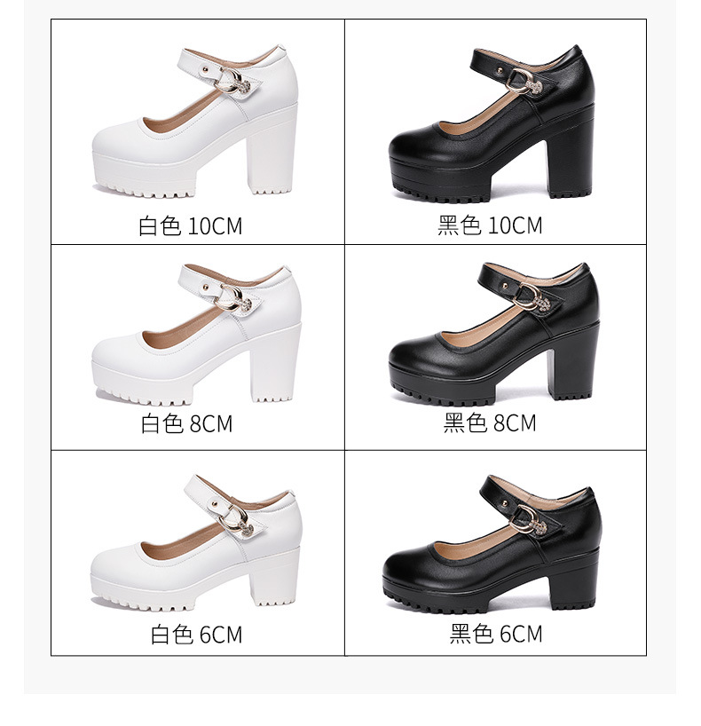 单鞋详情页_06.jpg