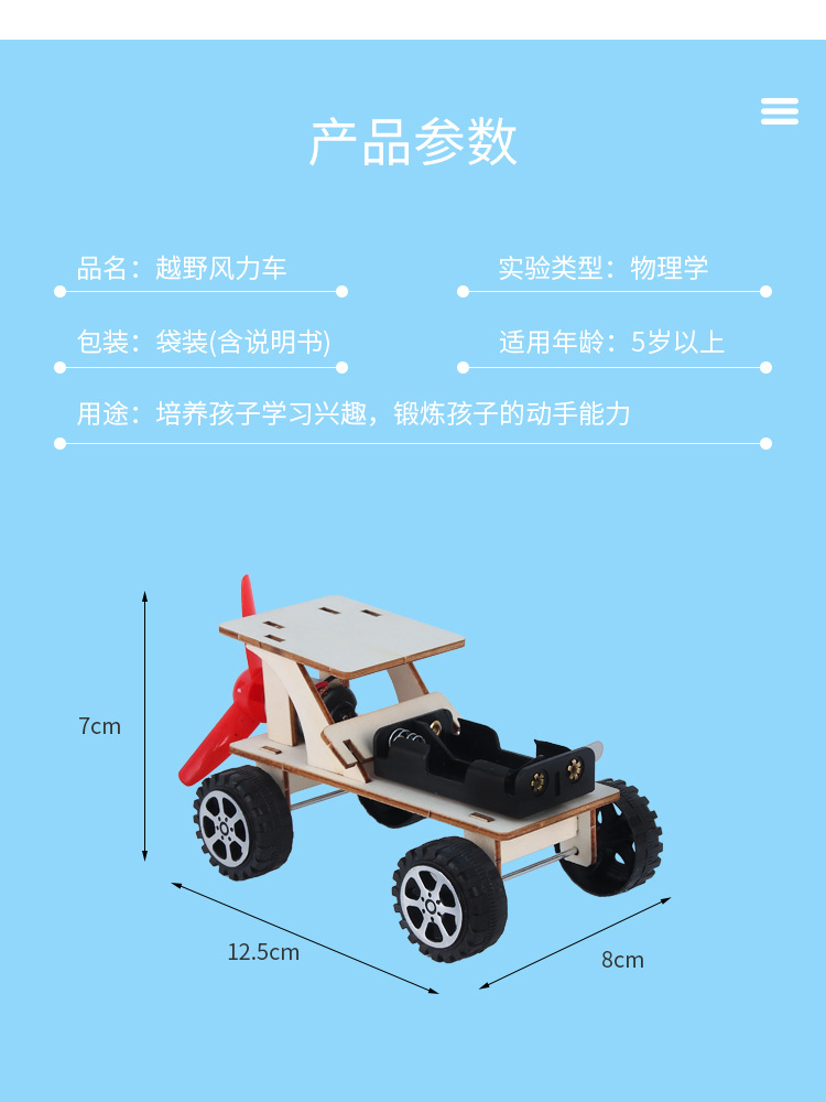 详情_04.jpg