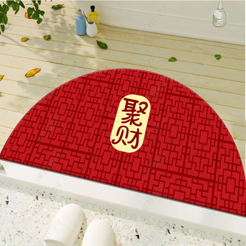 彪总半圆聚财