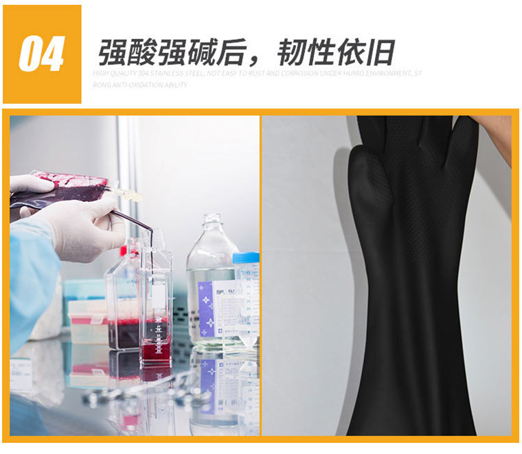 威碟工业乳胶手套-详情图_06.jpg