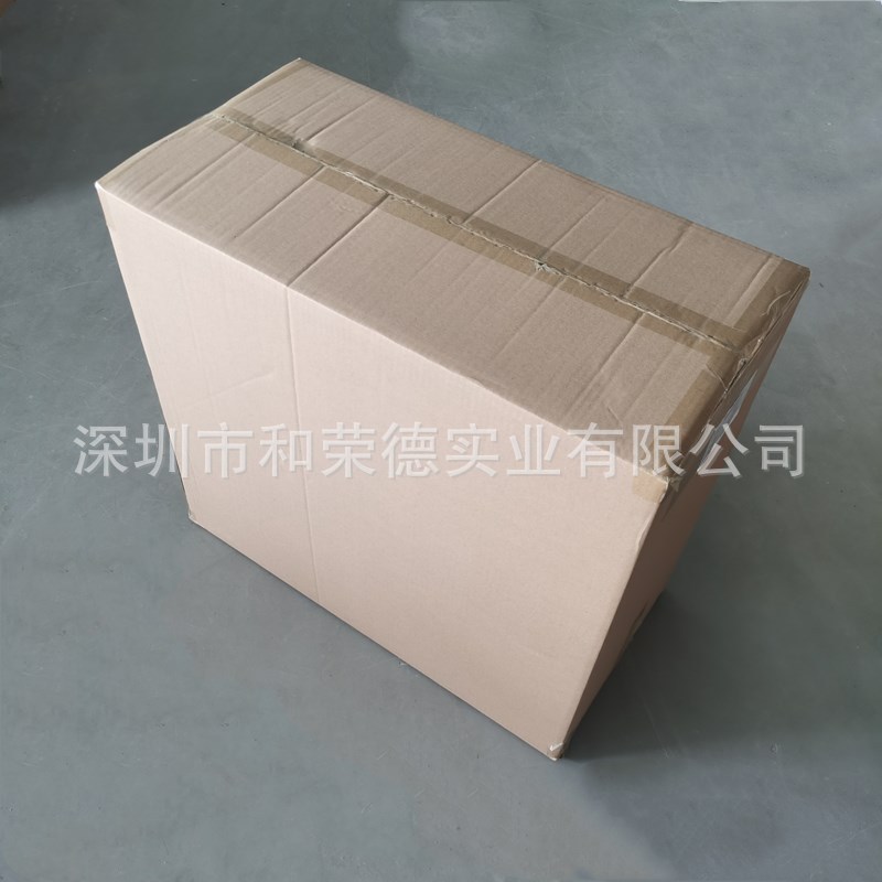 育苗箱包装图