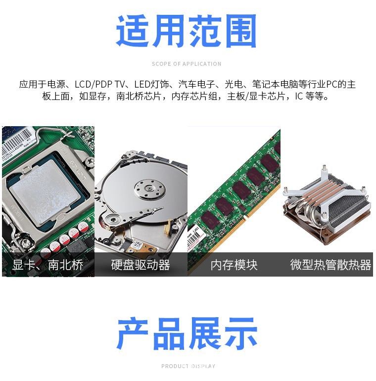 详情4.jpg