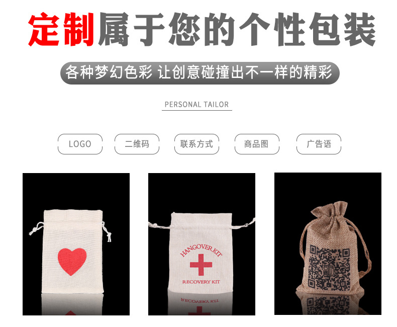 怀泽详情页_10.jpg