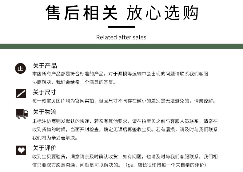 lALPDg7mOk1wJYzNAjDNAxY_790_56