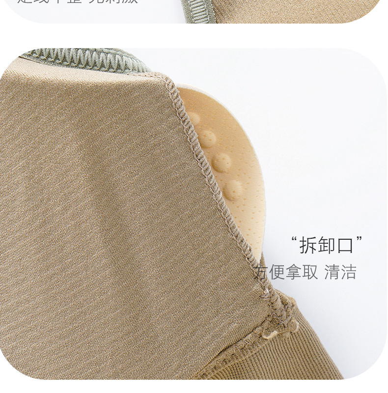 背心_19.jpg