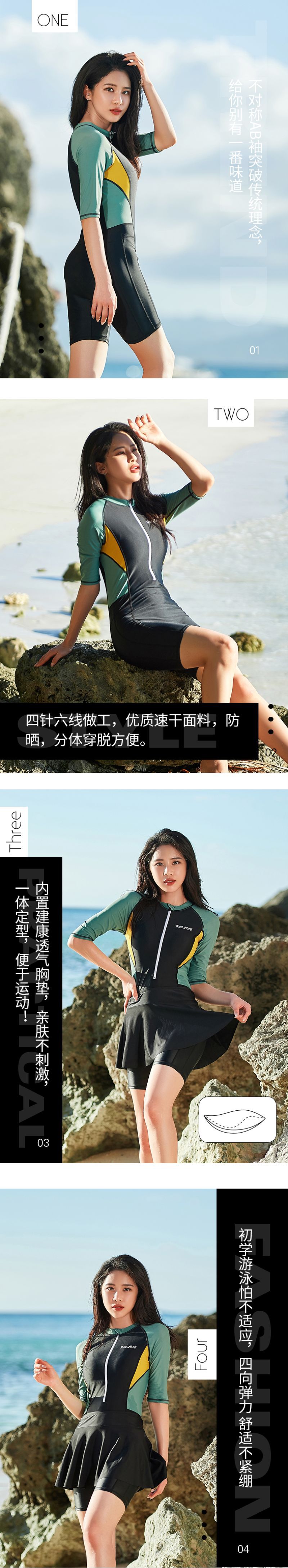 H9623详情2.png