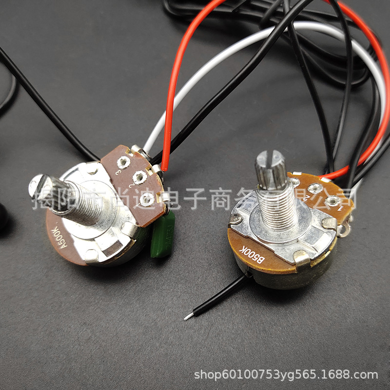 MI0890-Lp Wiring Harness_5