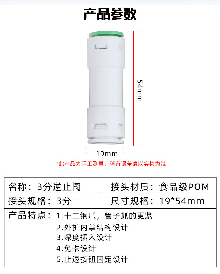 详情页_02.jpg