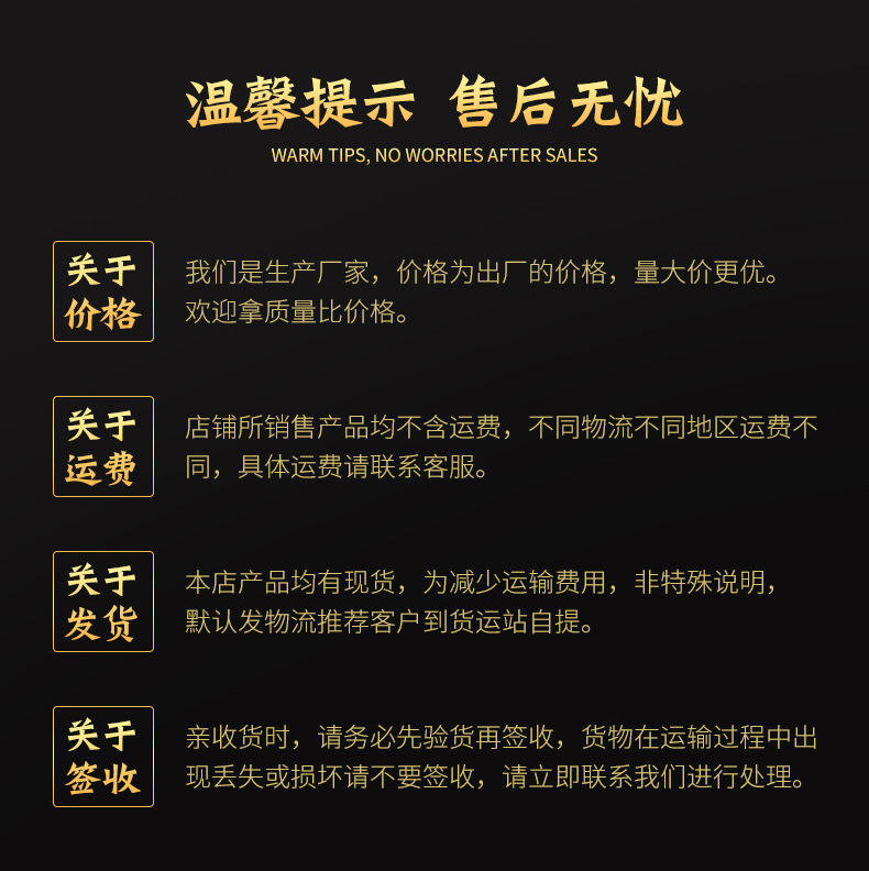 9----17串自动翻转炭烤炉升降款_15.jpg