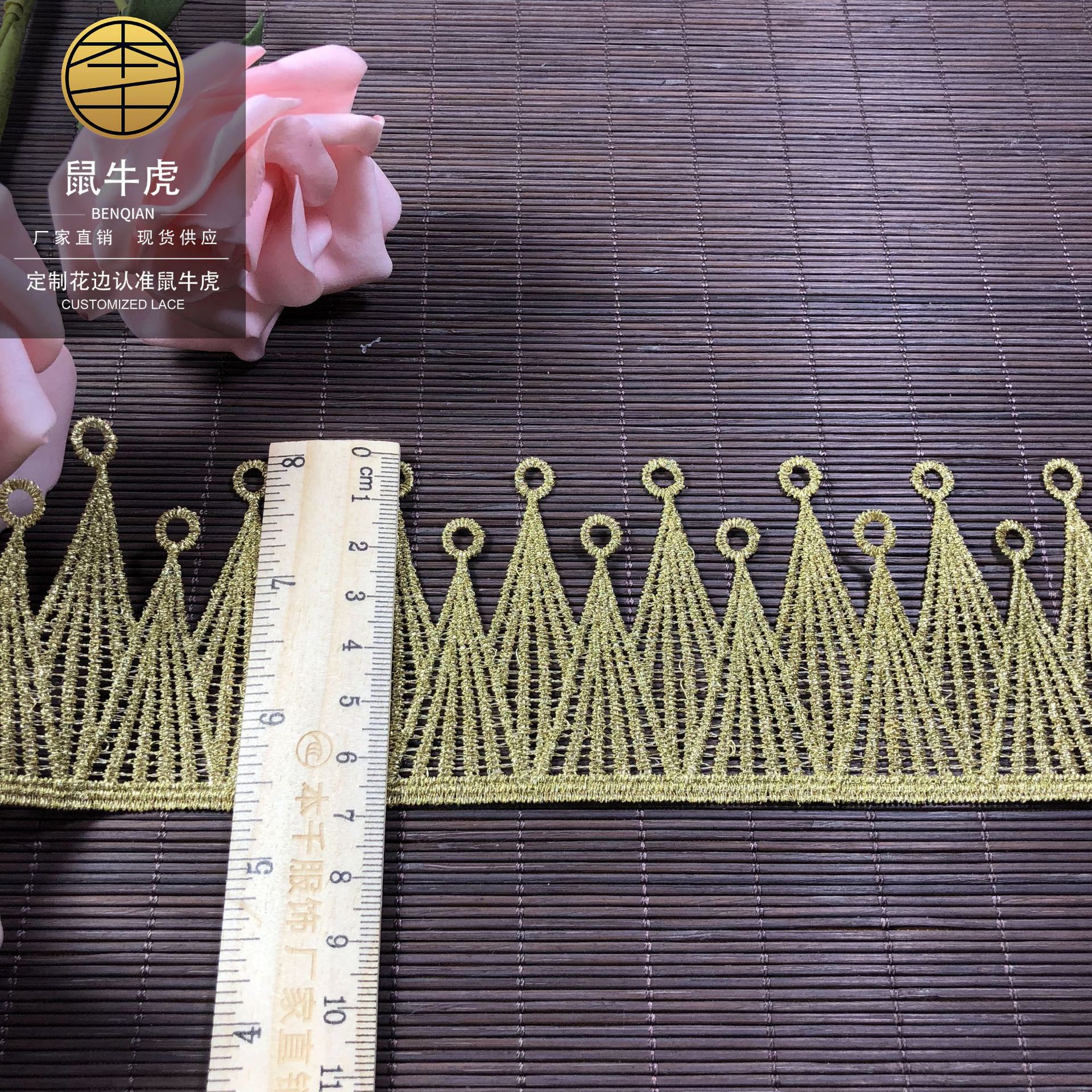 2020-06-10 232551 拷贝.jpg