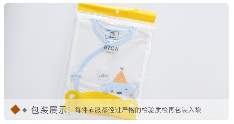 细节-(1)_09