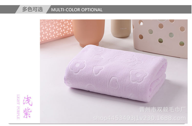 小熊压花毛巾浴巾