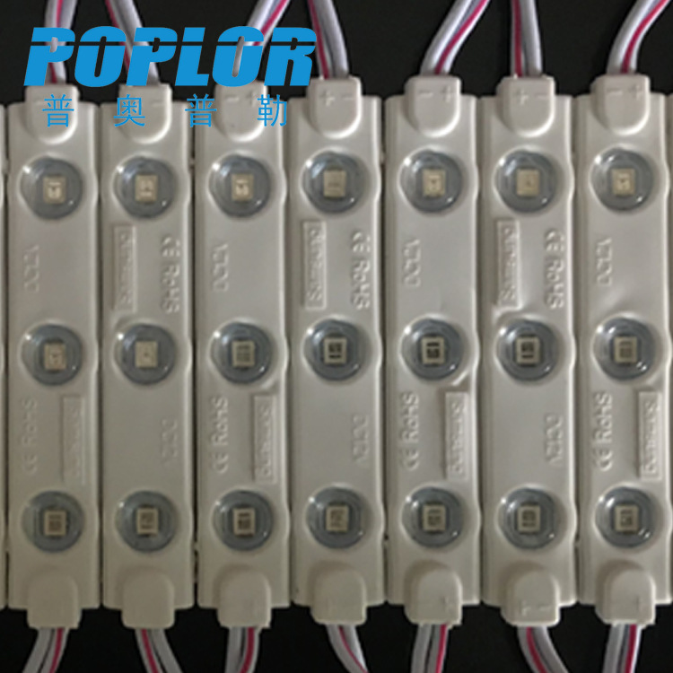 MZ-2835-HC-6812-12