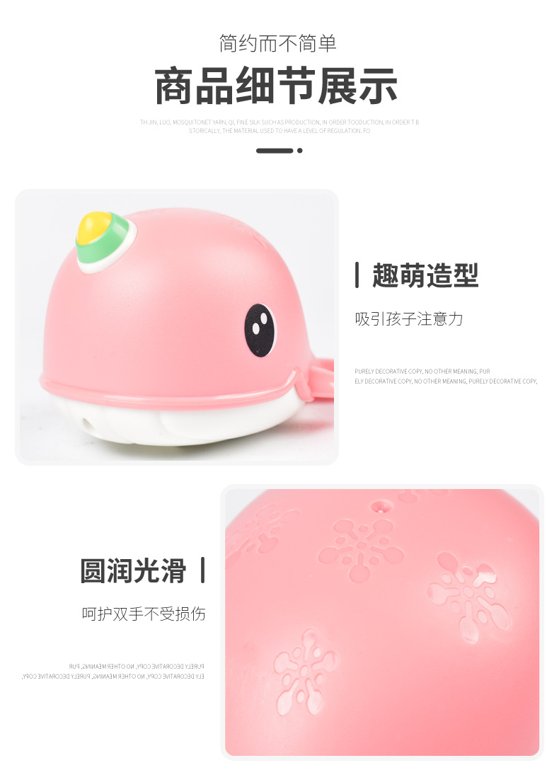 详情页1_10