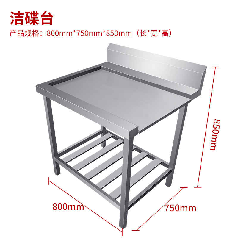 O1CN01wJq9MB1NTYpTtVuBG_!!2207