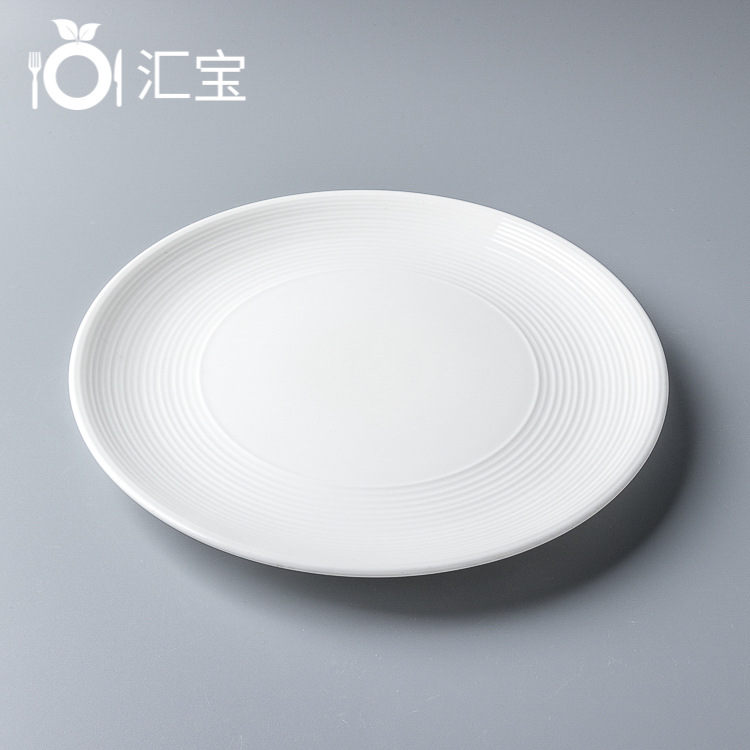 线纹浅盘8426 无logo.jpg