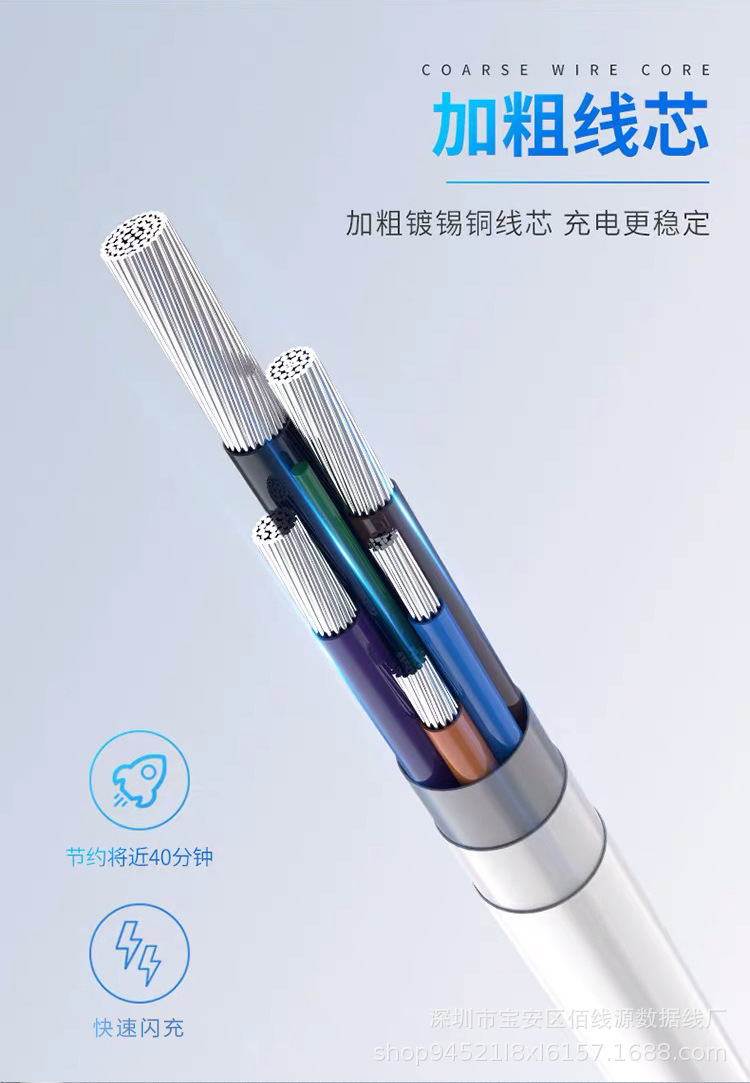 详情页_04.jpg