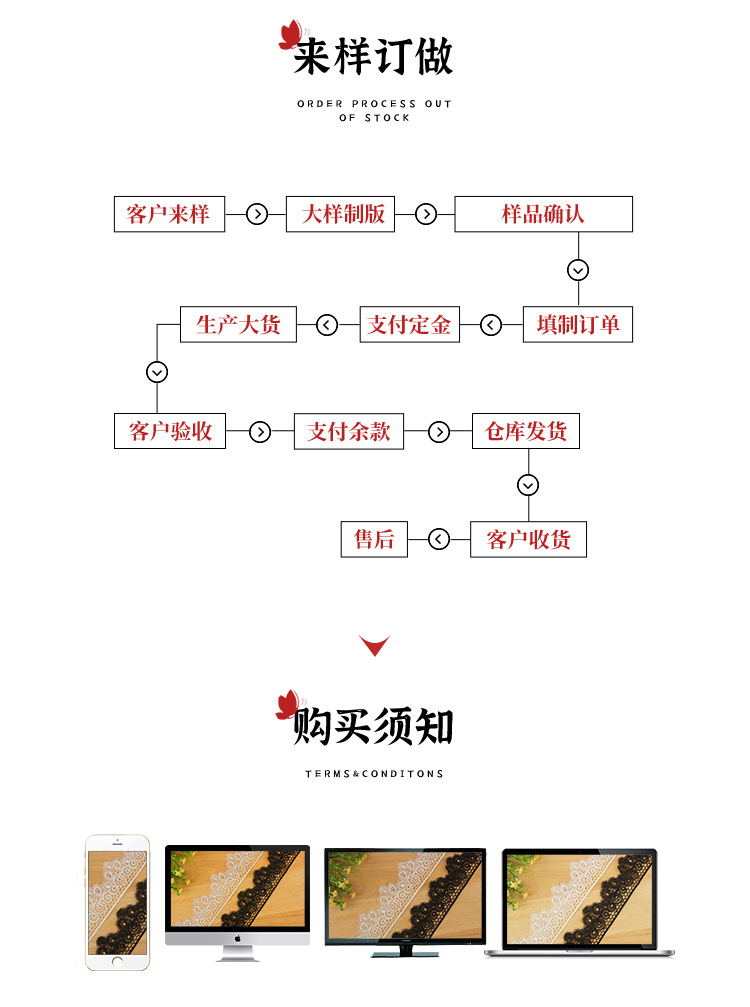 润胜内页_13.jpg