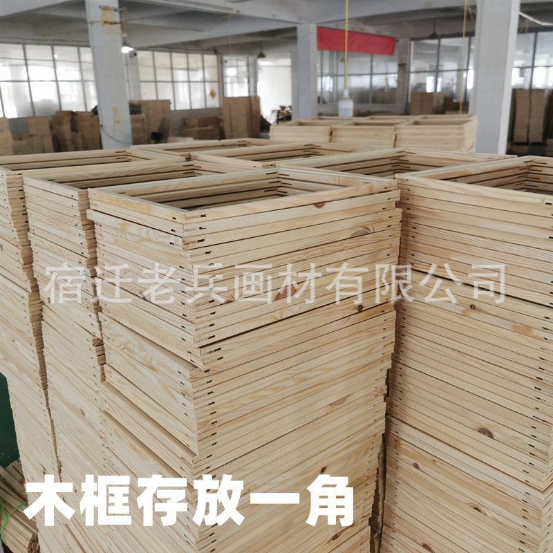 IMG_20200809_125829_副本