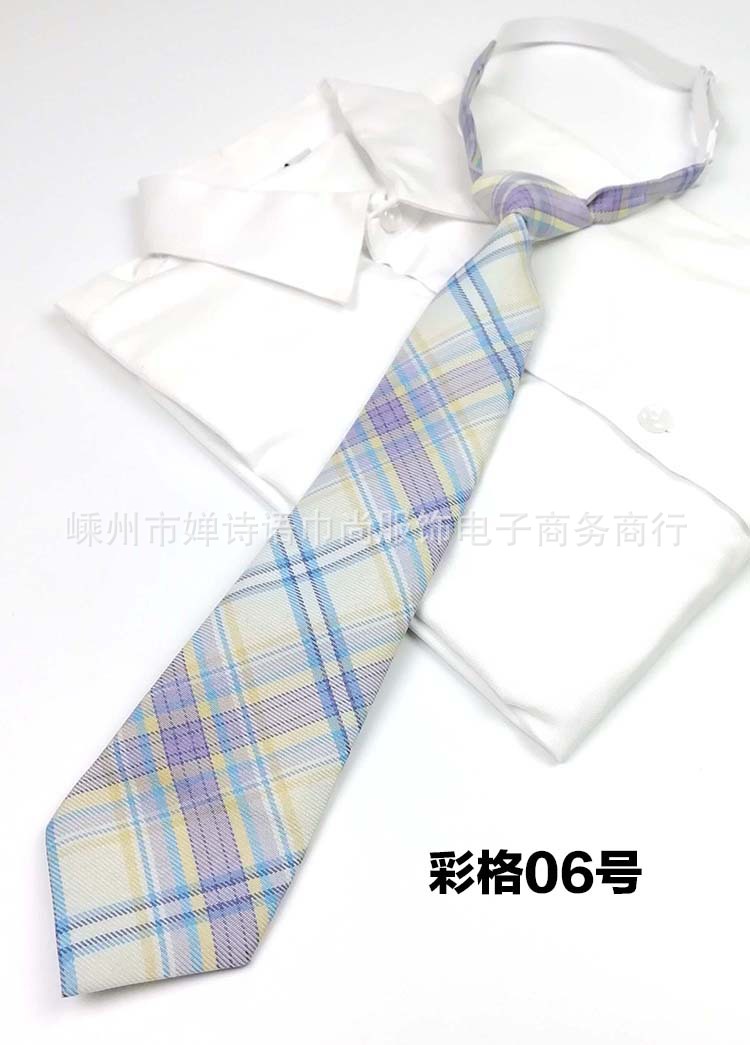 06领带.jpg