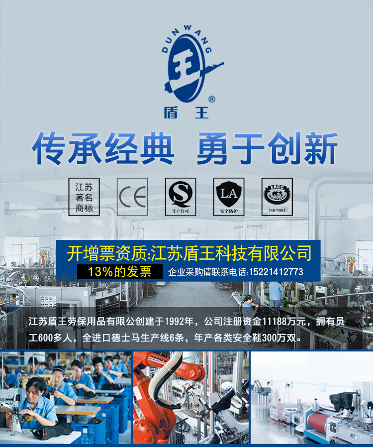 11169611544_306890510