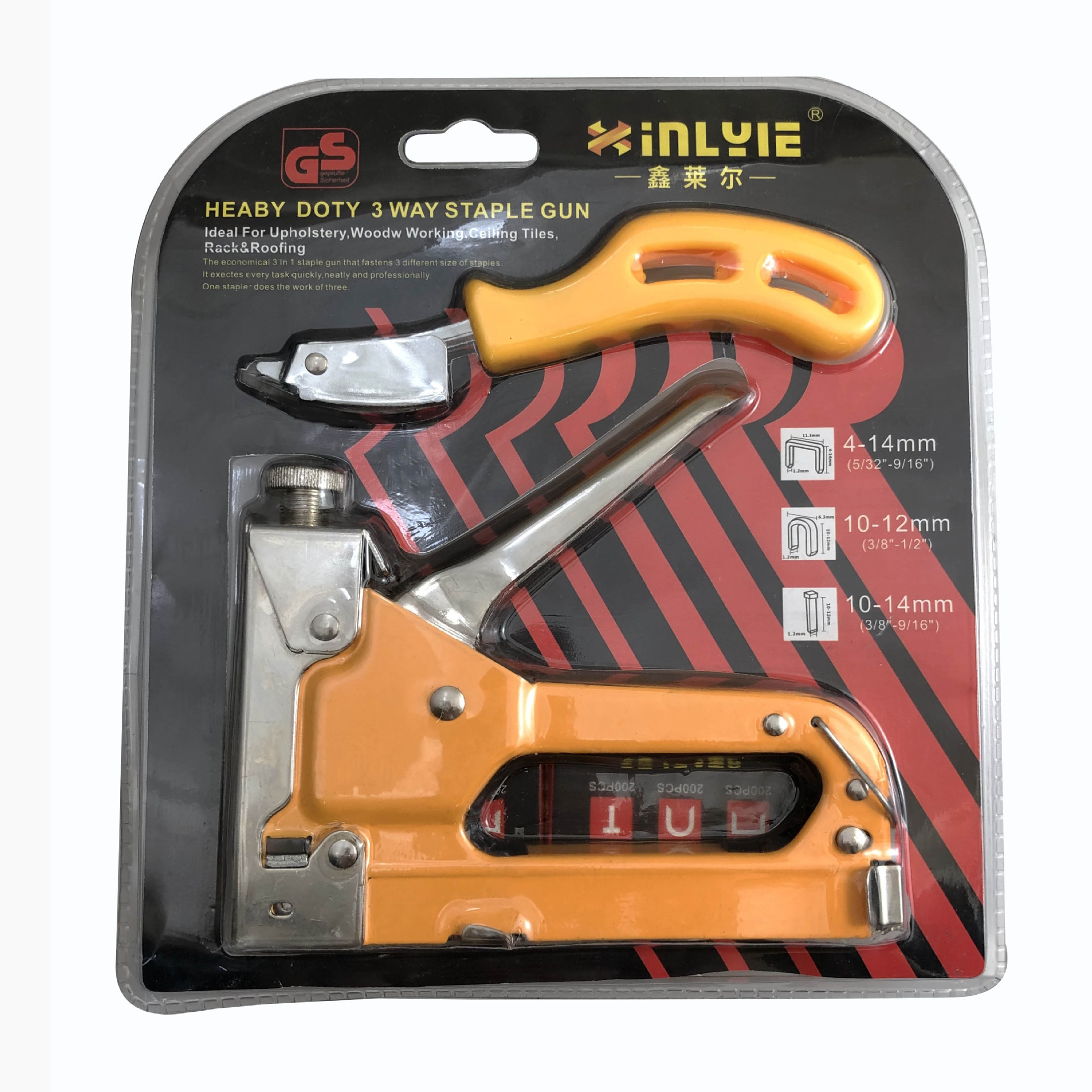 黄色带2盒钉起钉器