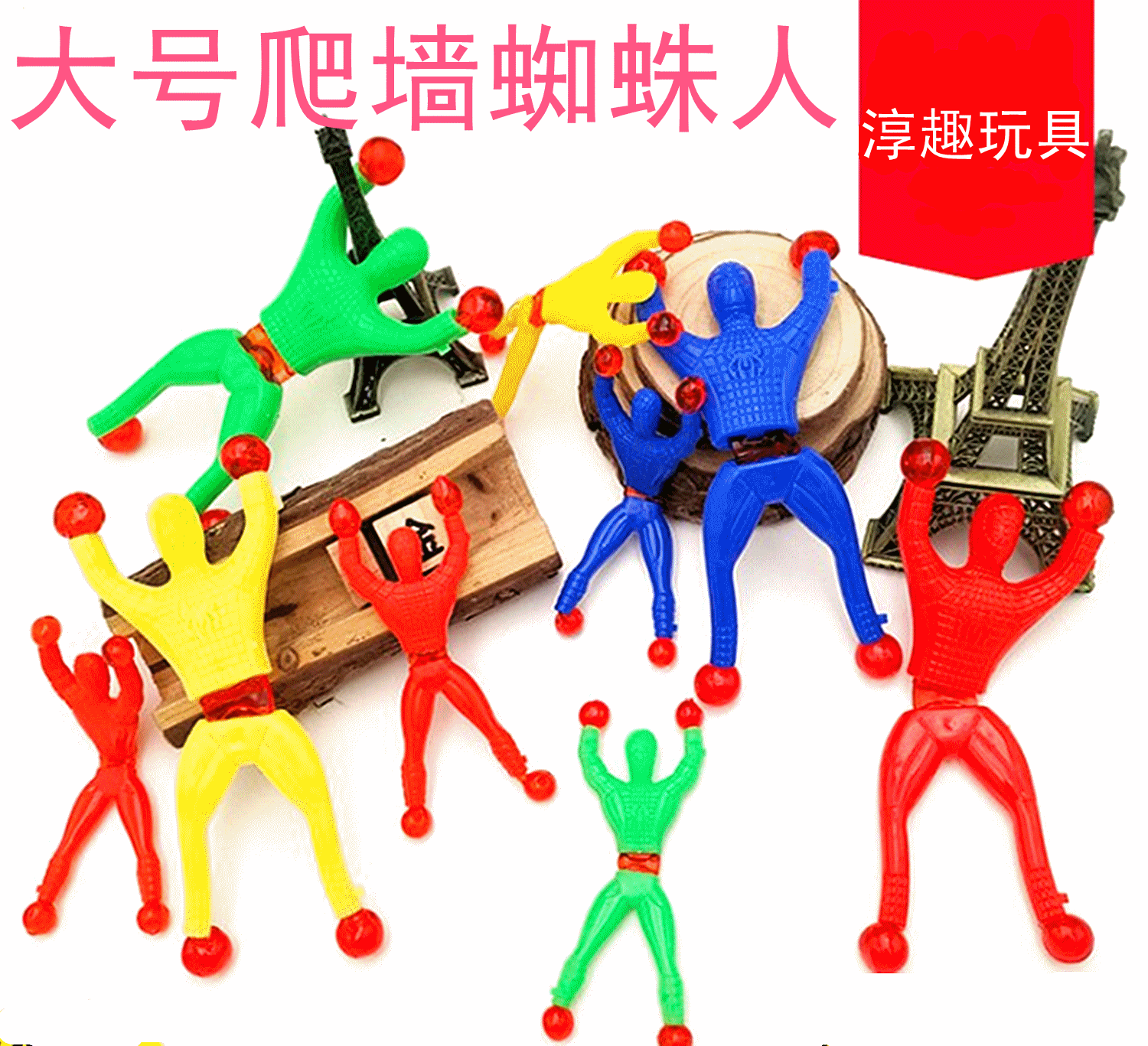 2_副本_副本1